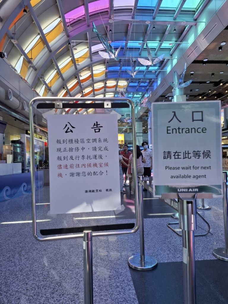 IMG_2915 - 報新聞 Mega News