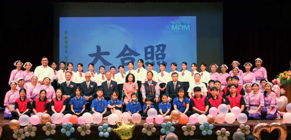 - 報新聞 Mega News