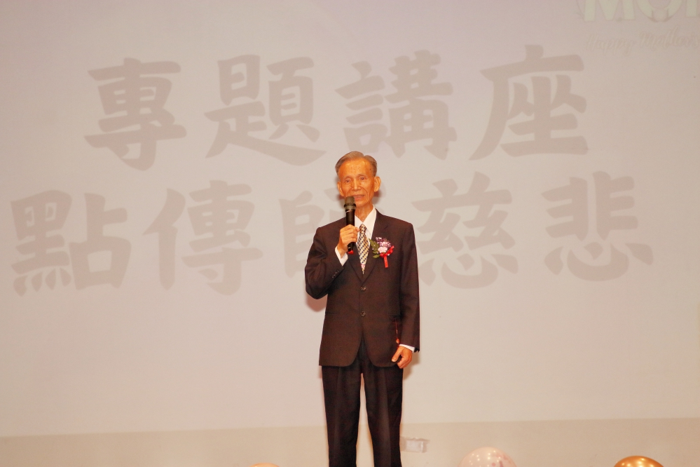 - 報新聞 Mega News