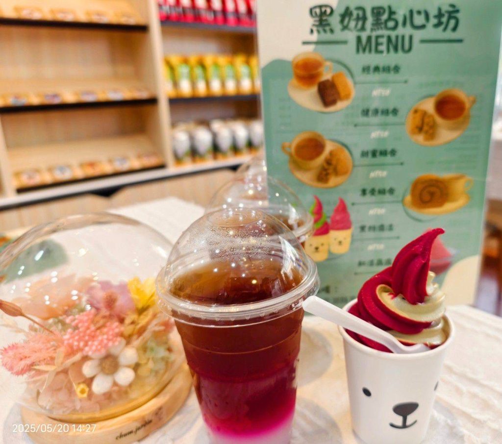IMG_3128 - 報新聞 Mega News