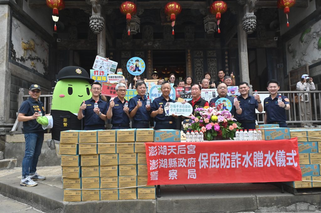IMG_3583 - 報新聞 Mega News