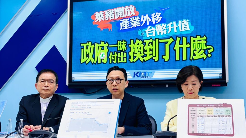IMG_4992 1_0 - 報新聞 Mega News