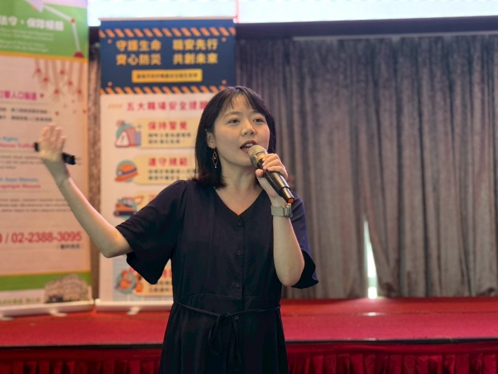LINE_ALBUM_0523就業服務法人口販運職安及職災重返聯合說明會_250526_7_0_0 - 報新聞 Mega News
