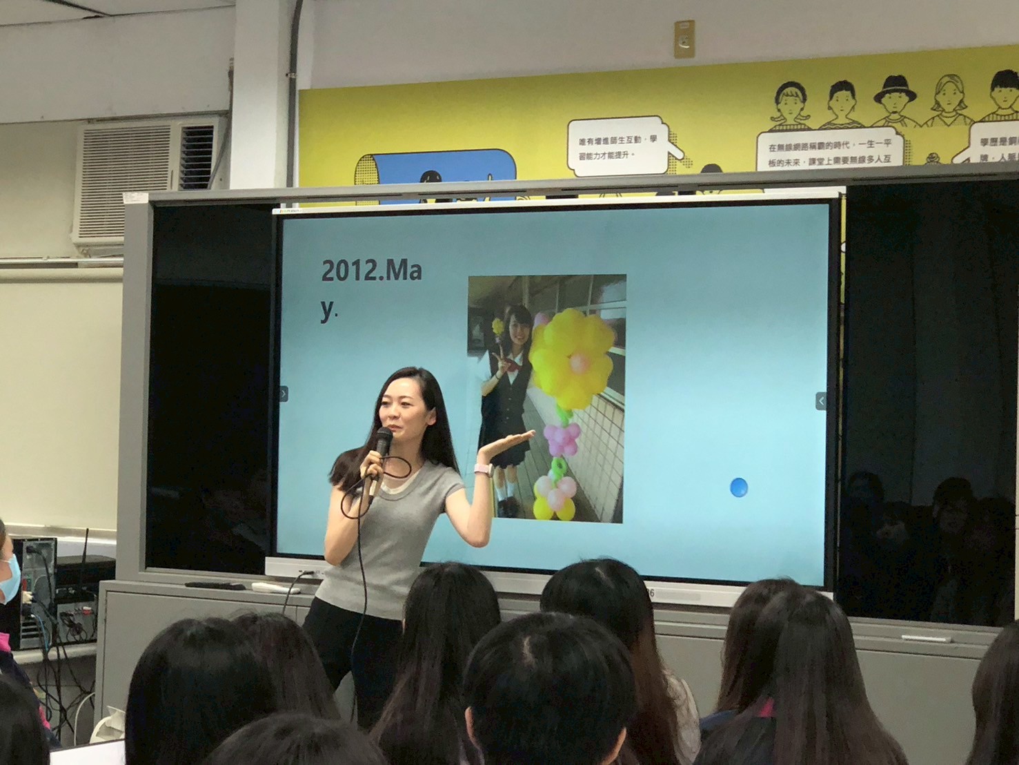 二信高中商經科舉辦校友職涯分享活動 展現跨域實力與國際視野 5 LINE ALBUM 1140519 最美空乘的校友短講座 250525 6