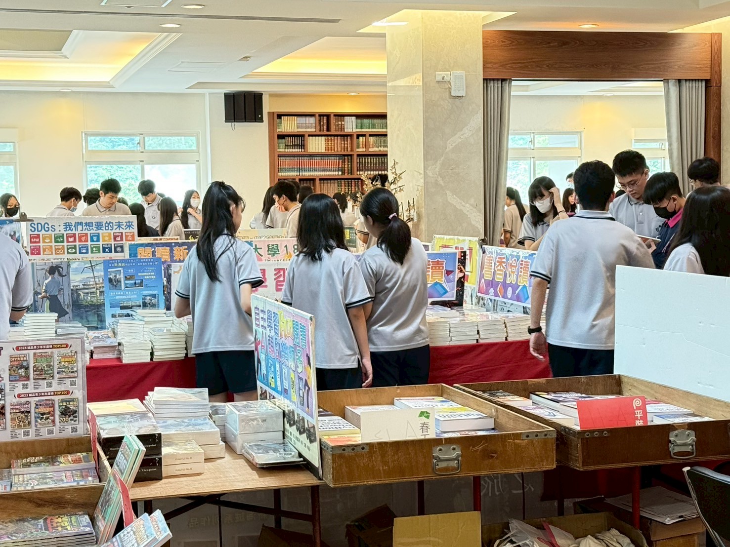 LINE ALBUM 1140519圖書展 250519 2