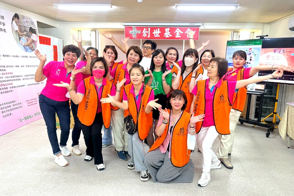 - 報新聞 Mega News