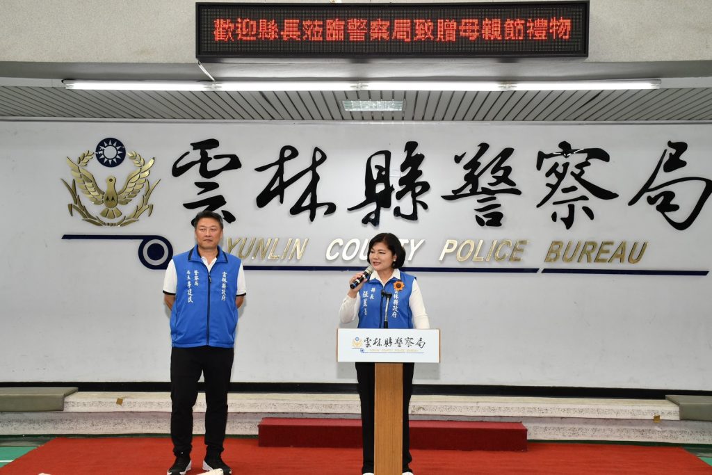 S__10535112_0 - 報新聞 Mega News