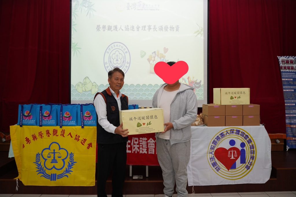 S__107561129_0 - 報新聞 Mega News