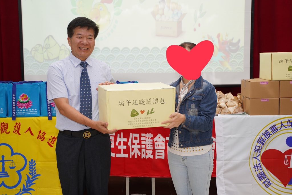 S__107561131_0 - 報新聞 Mega News