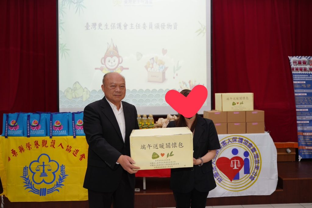 S__107561132_0 - 報新聞 Mega News