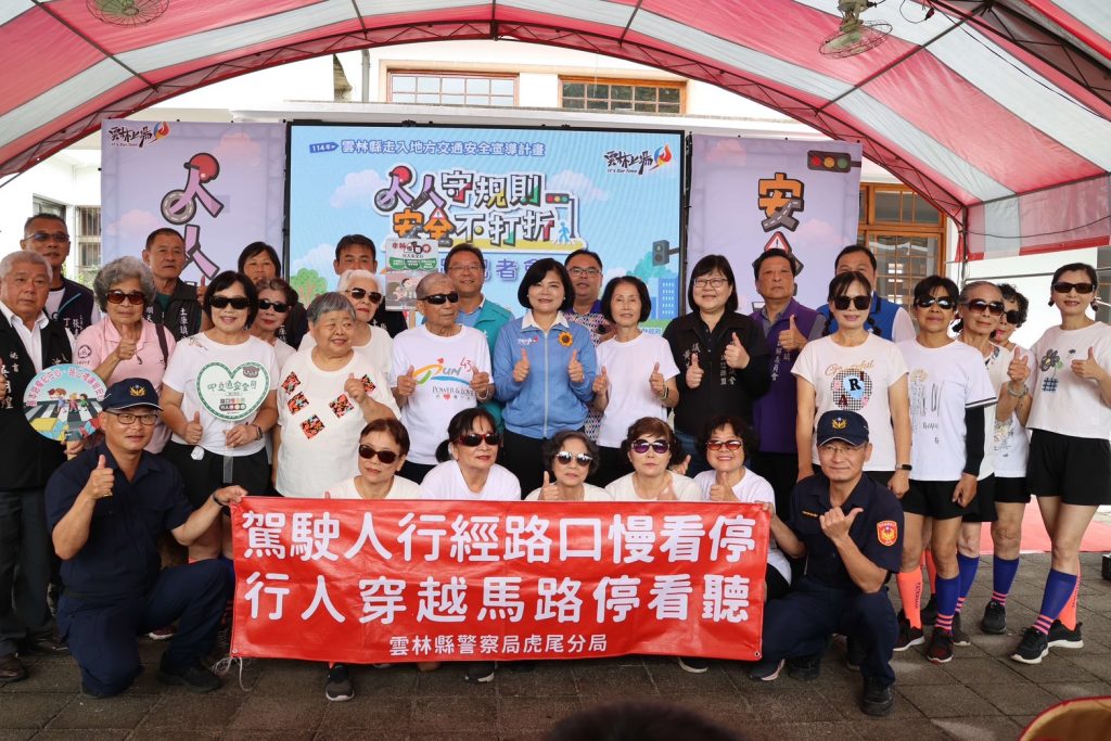 S__10911804_0 - 報新聞 Mega News