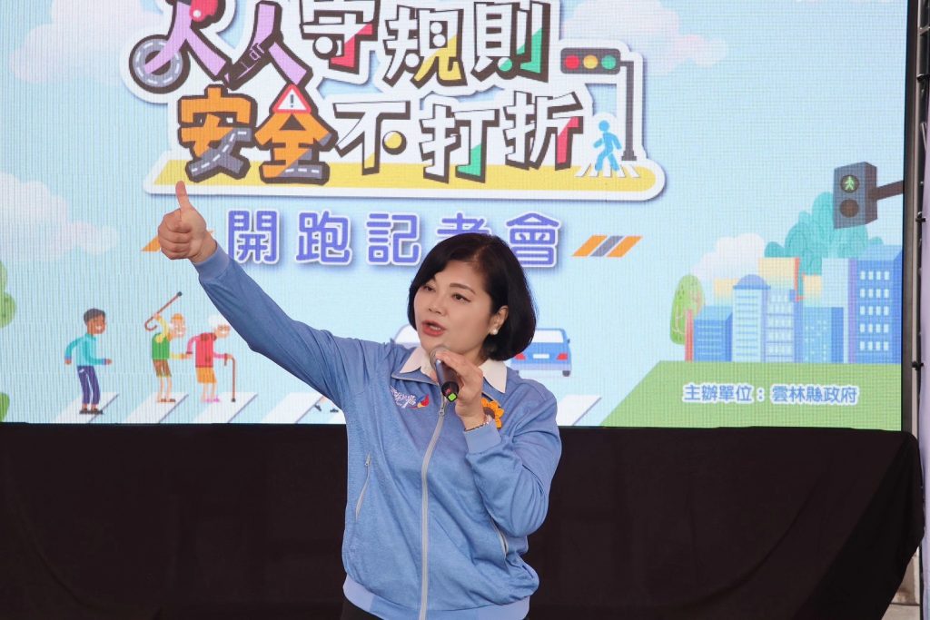 S__10911806_0 - 報新聞 Mega News