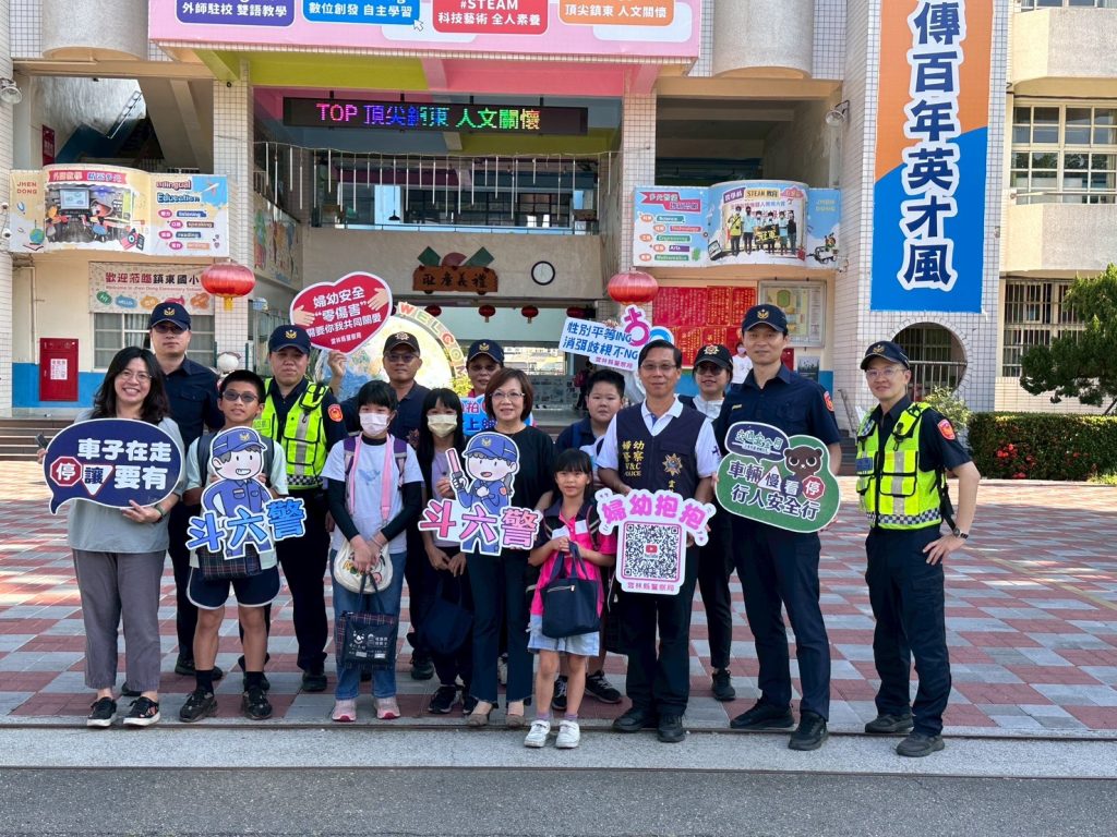 S__10911807_0 - 報新聞 Mega News