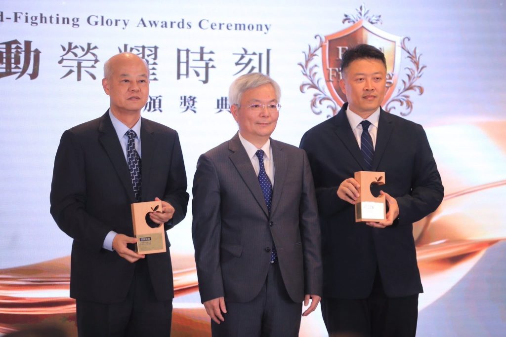 S__10961070_0 - 報新聞 Mega News