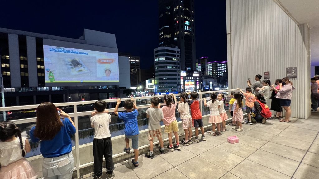 S__121356331_0 - 報新聞 Mega News