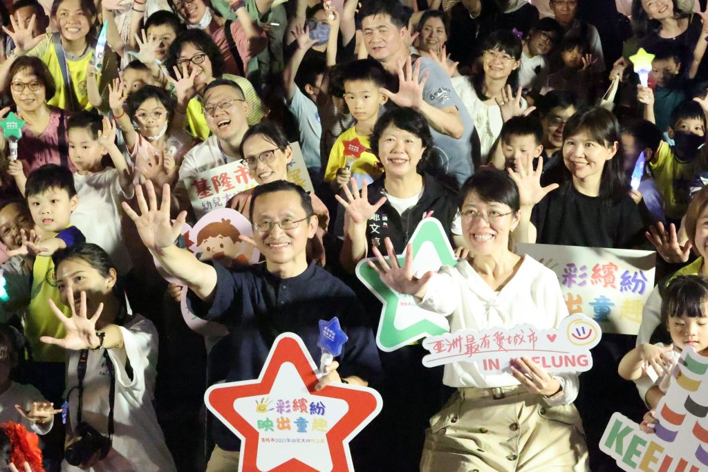 S__121356371 - 報新聞 Mega News