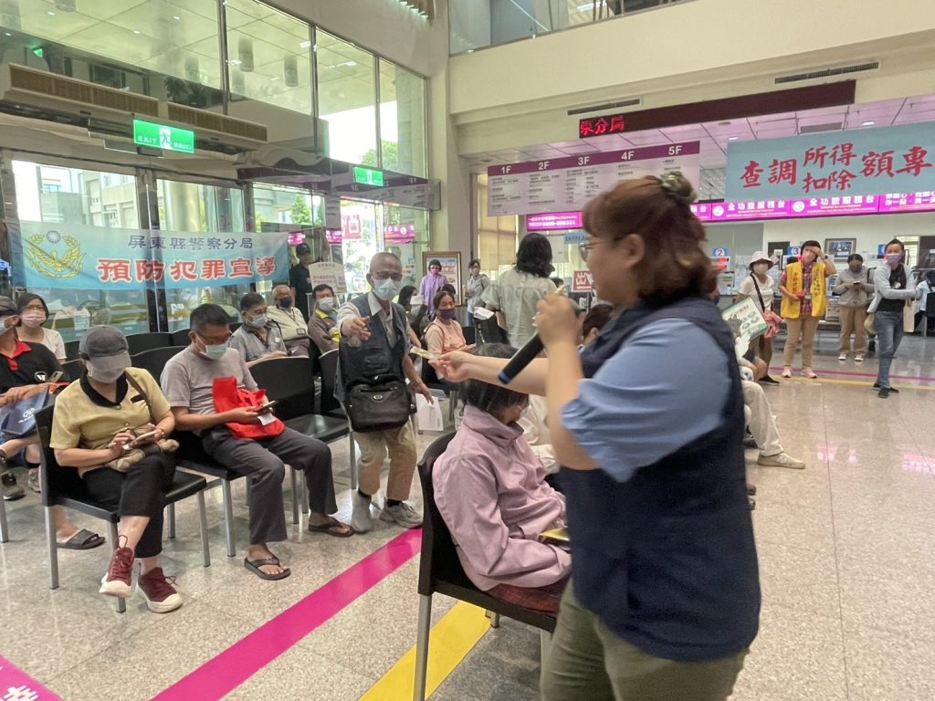S__122626557_0 - 報新聞 Mega News