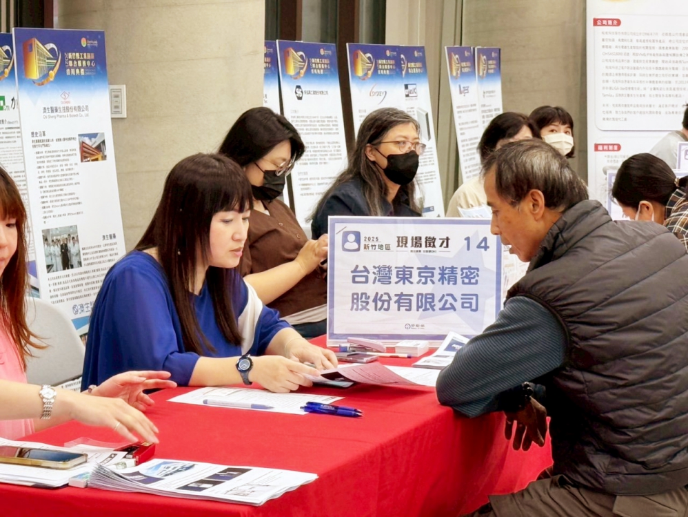 - 報新聞 Mega News