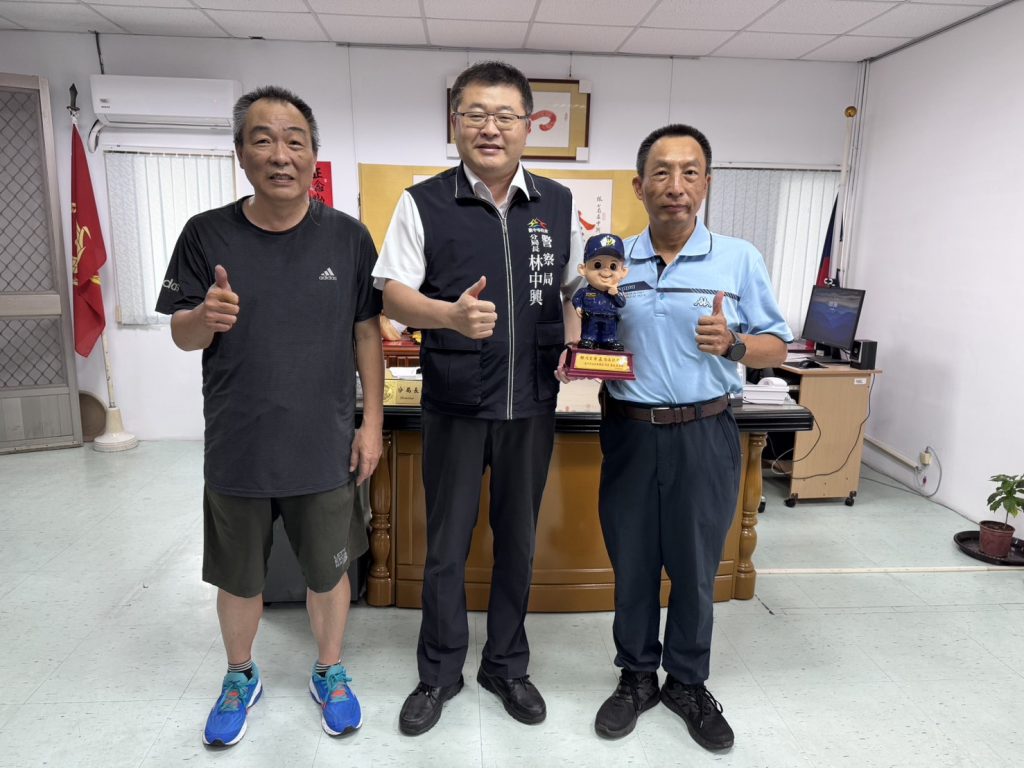 S__14032945_0 - 報新聞 Mega News