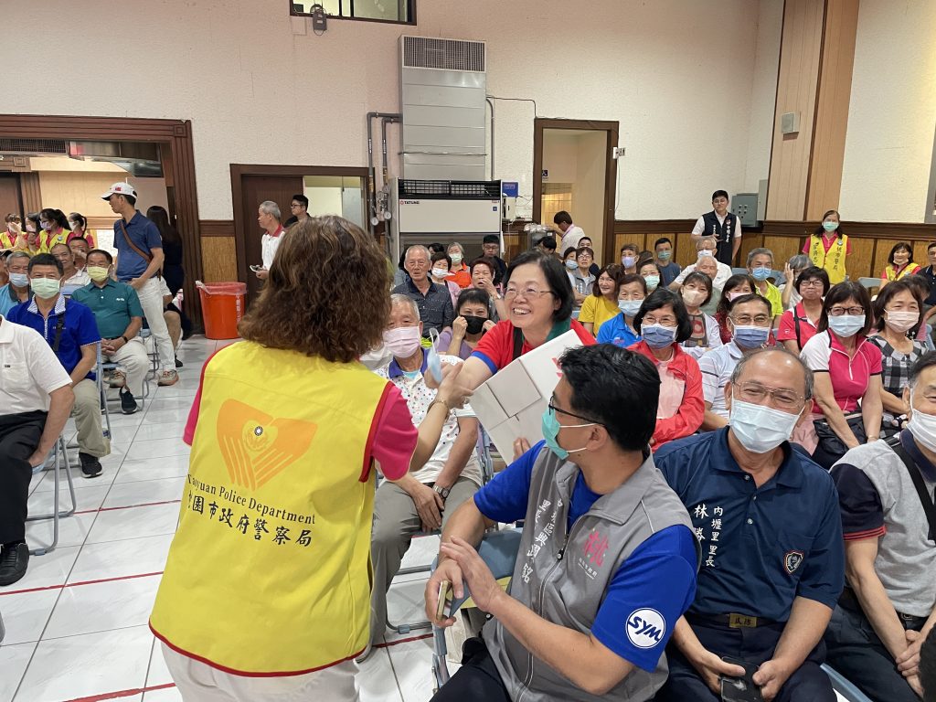 S__14147605_0 - 報新聞 Mega News