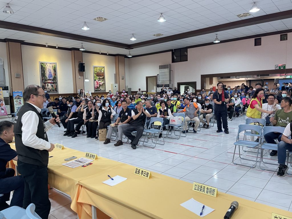 S__14147612 - 報新聞 Mega News