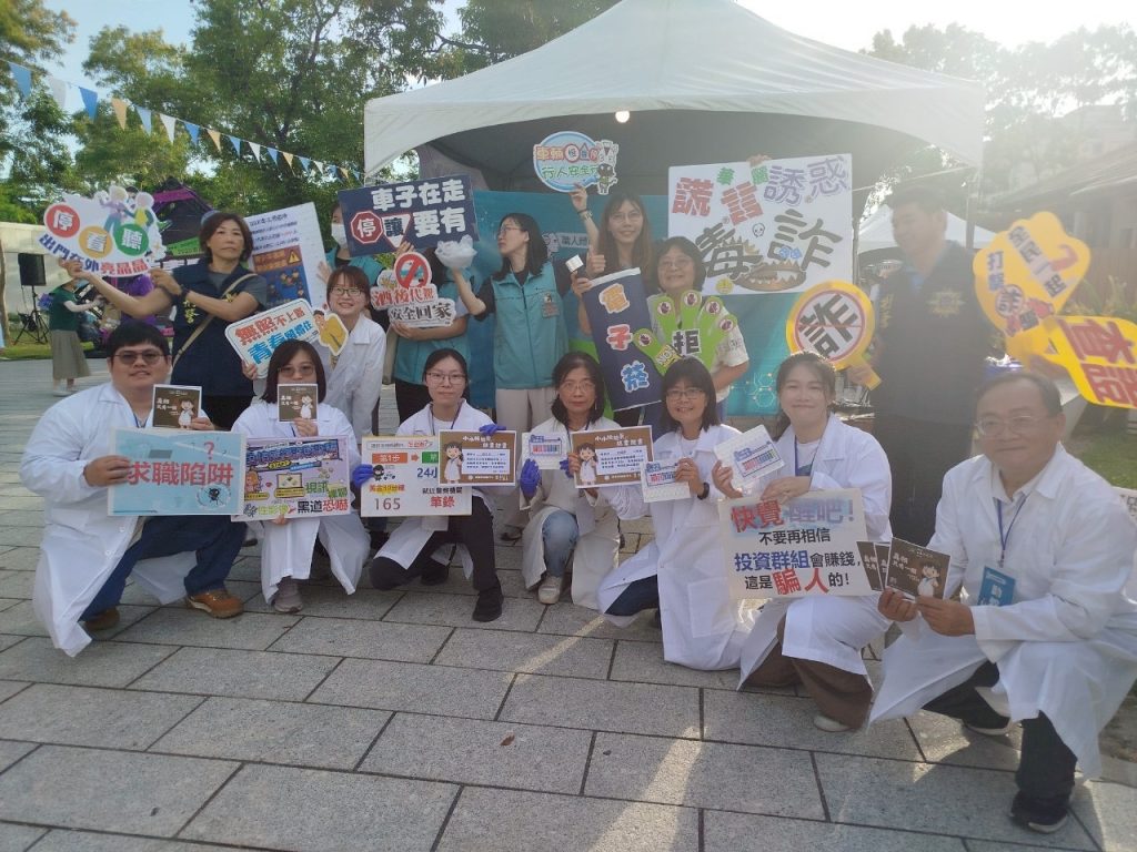 S__178159649_0 - 報新聞 Mega News