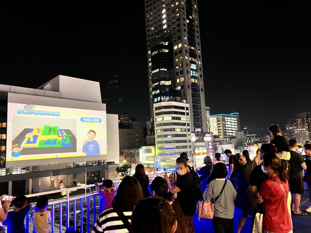 S__189726726_0 - 報新聞 Mega News