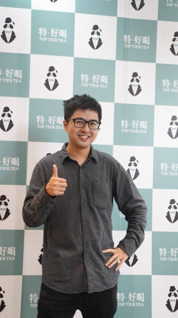 粉絲敲碗成功!實況主丁特手搖飲「特.好喝」強勢插旗台中「這」商圈 2 S 191905921 0