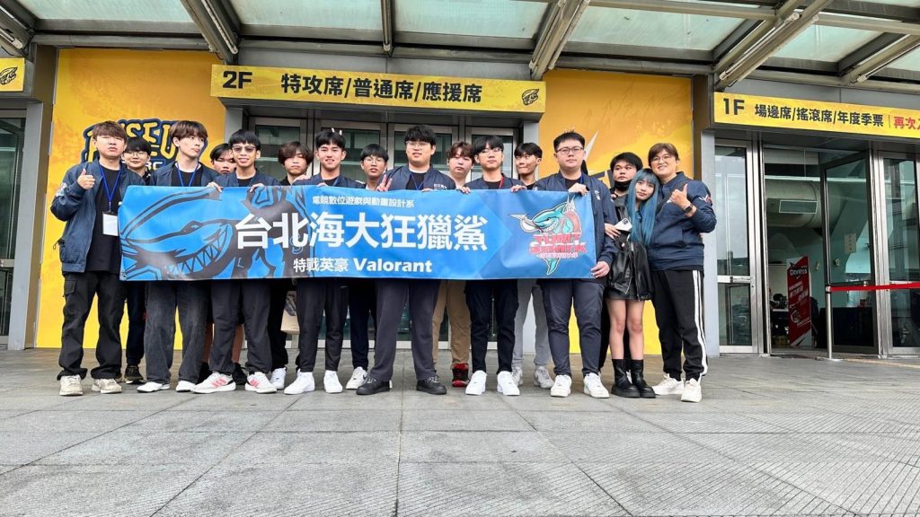 百萬網紅都來PK!台北海大純素人電競隊「狂獵鯊」封王奪冠 爆紅全台學界 1 S 192413747 0