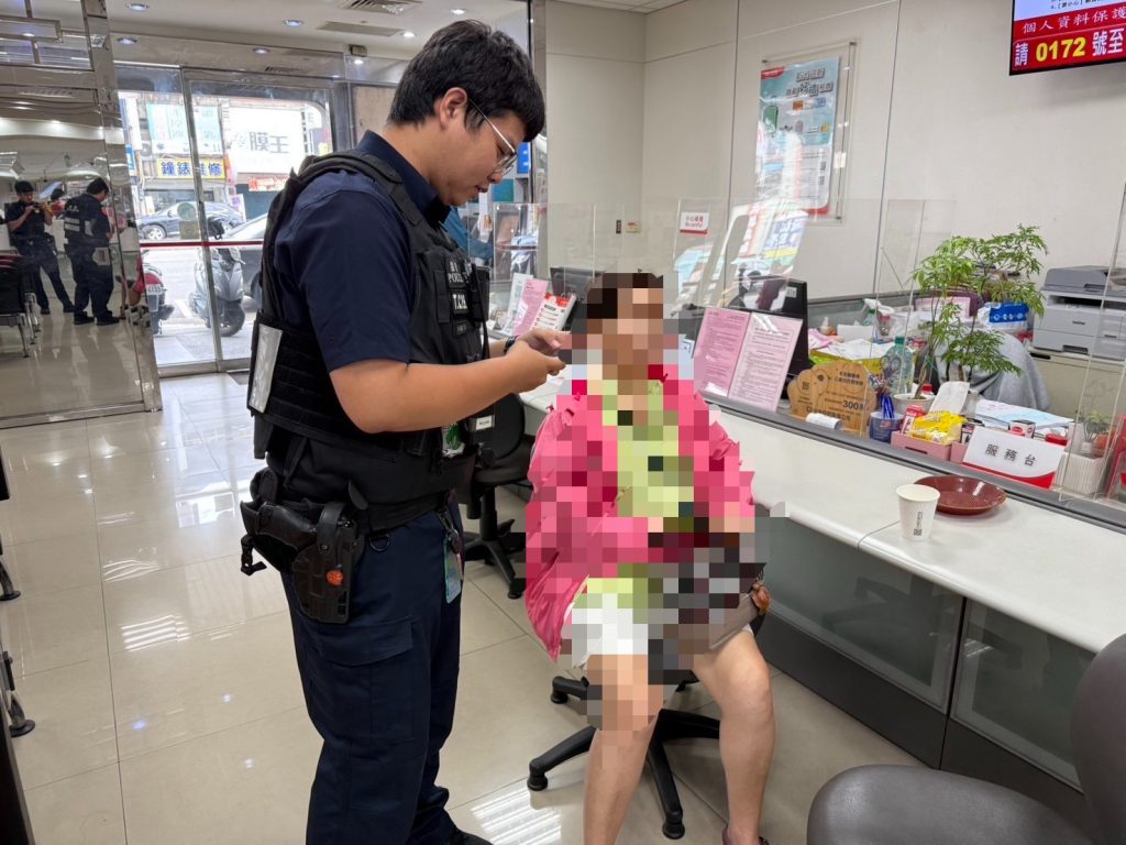 S__22044704_0 - 報新聞 Mega News