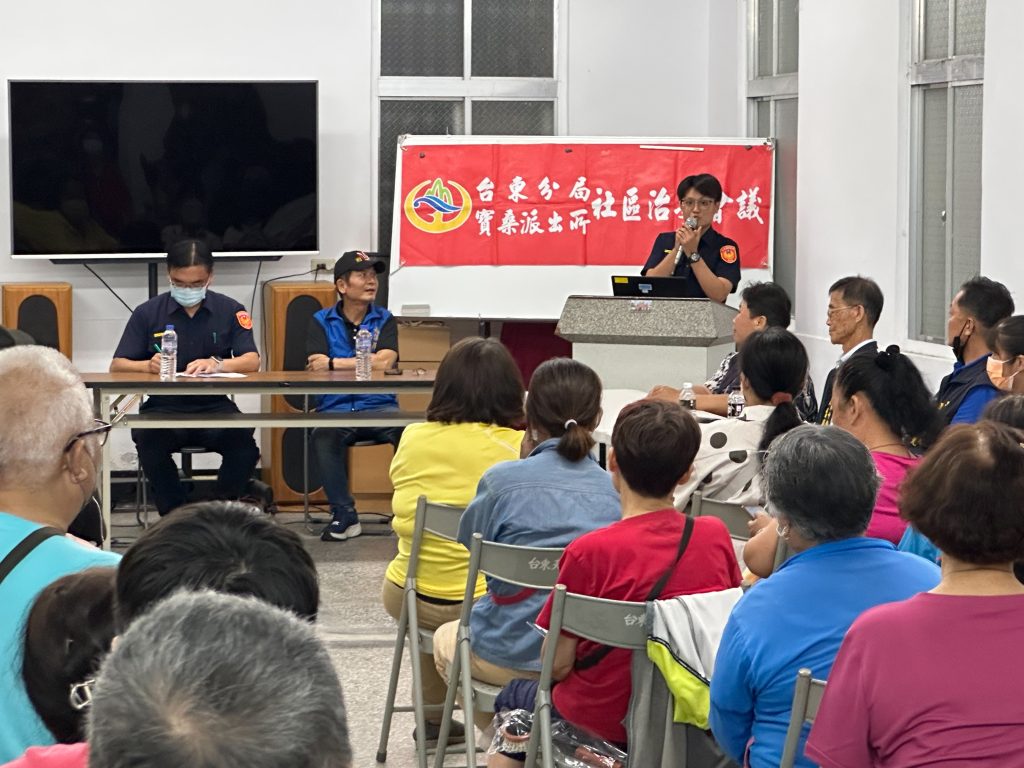 S__230195287_0 - 報新聞 Mega News