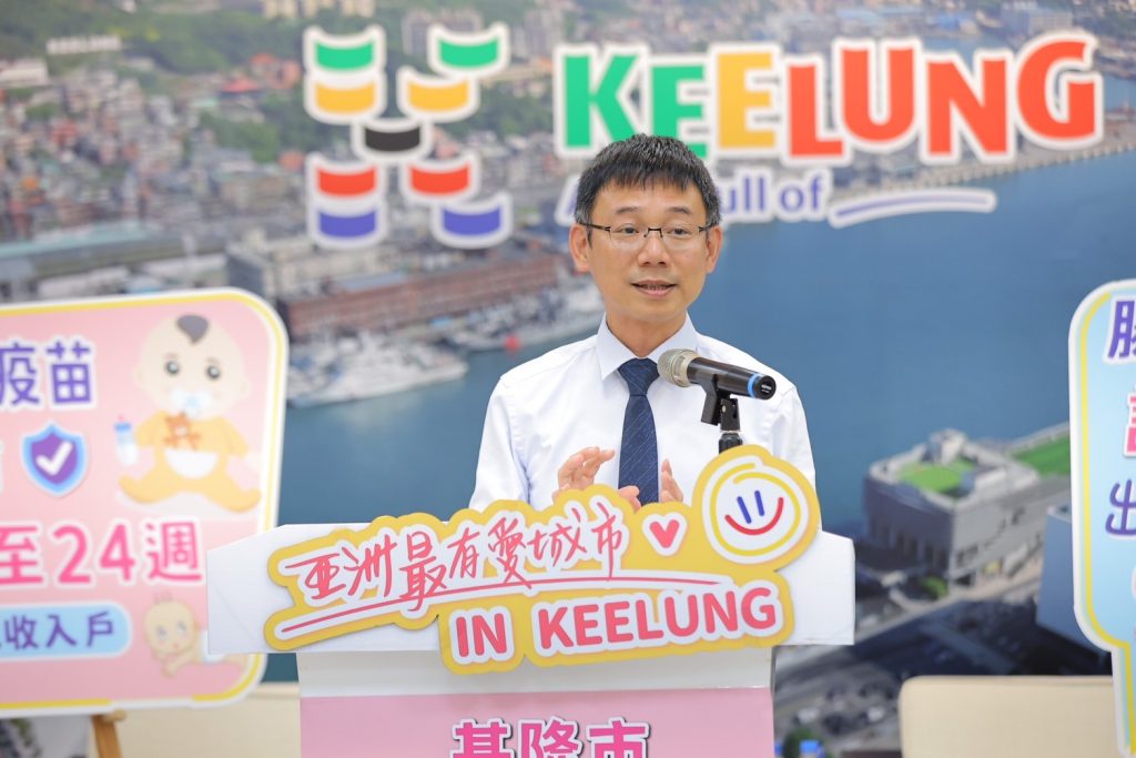 S__25207106_0 - 報新聞 Mega News