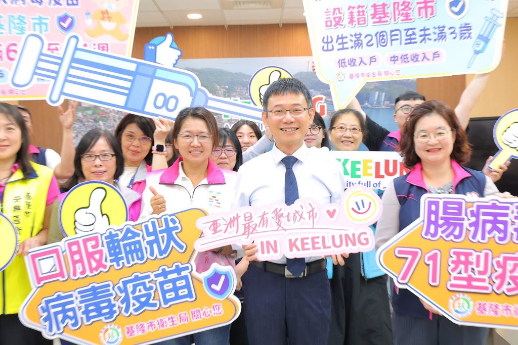 S__25207109_0 - 報新聞 Mega News