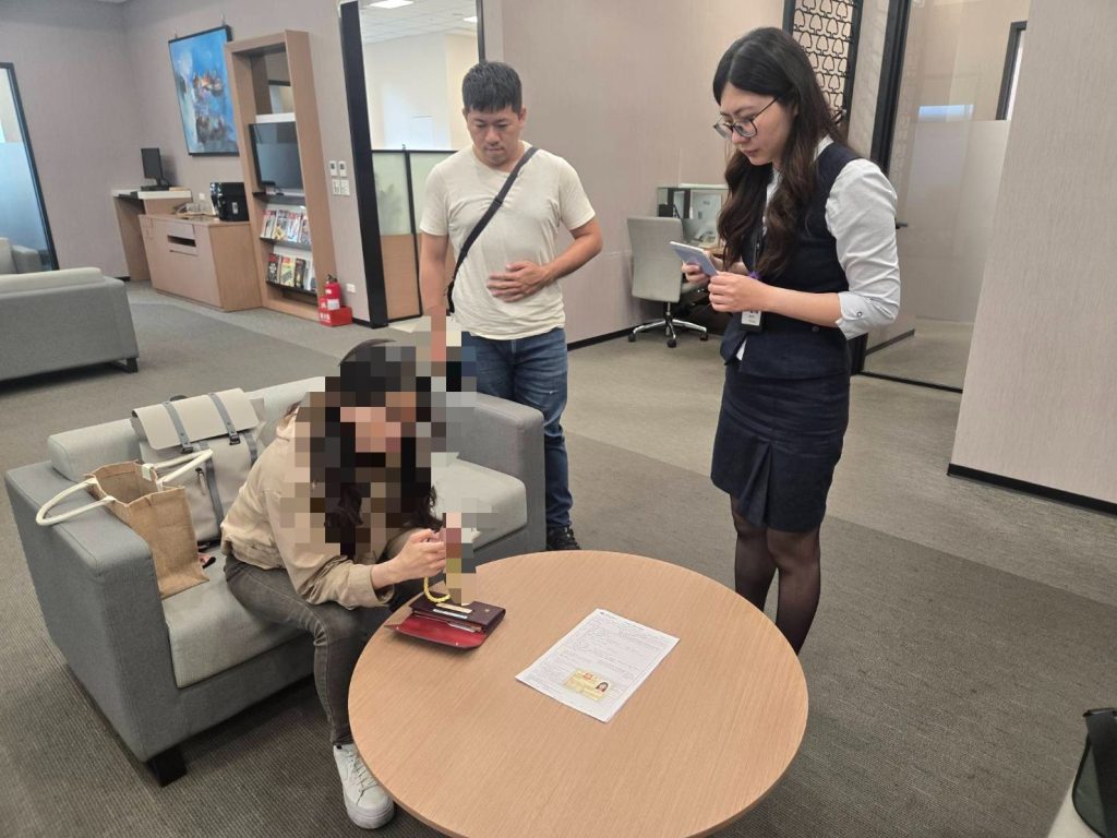S__26705938 - 報新聞 Mega News