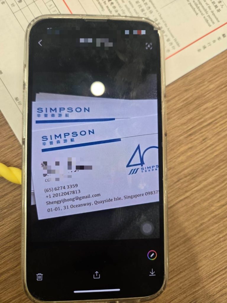 S__26705939 - 報新聞 Mega News