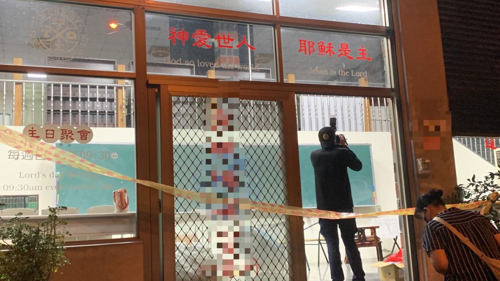 S__2908186 - 報新聞 Mega News