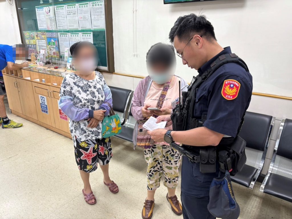 S__31269682 - 報新聞 Mega News