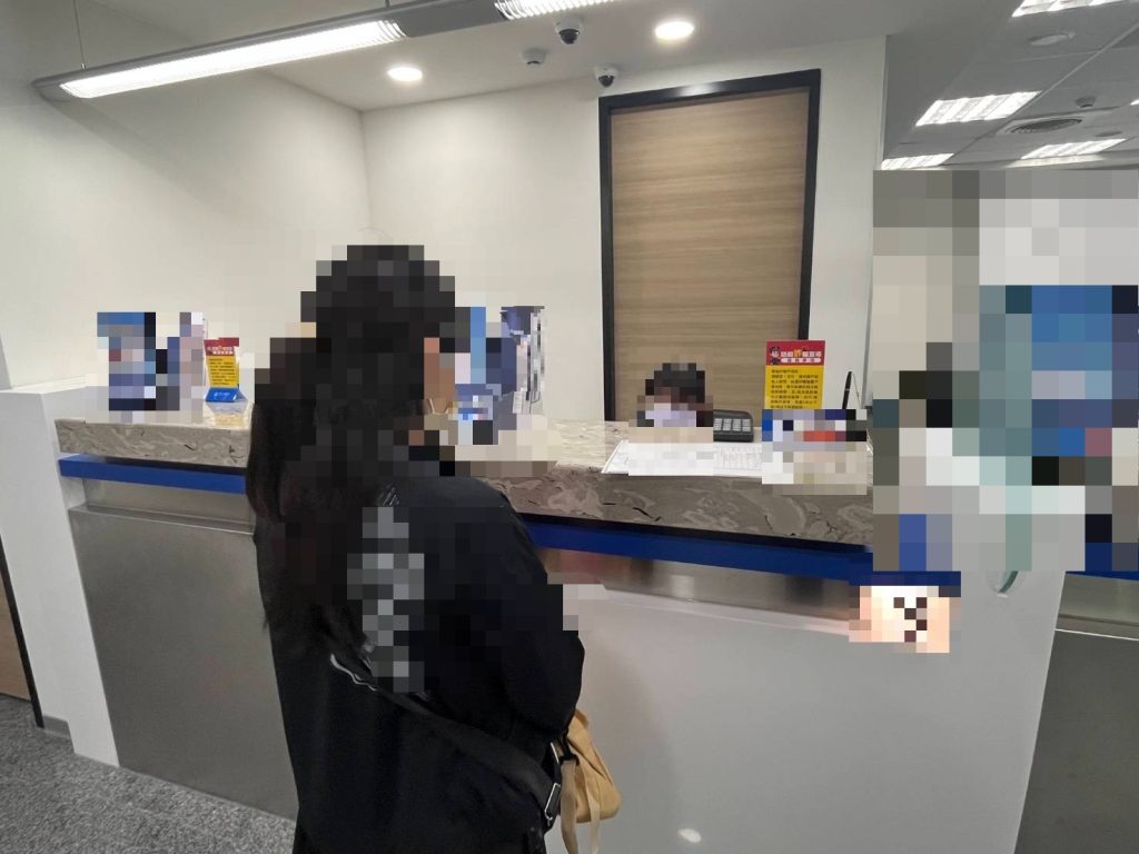 S__35815447 1 - 報新聞 Mega News