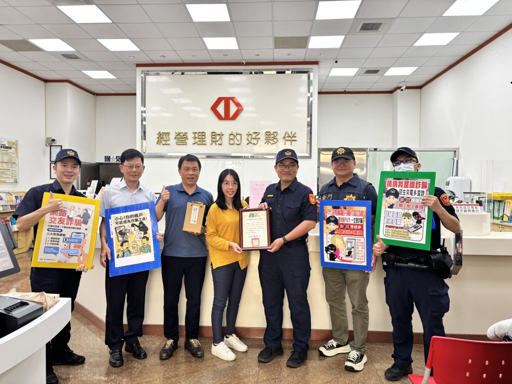 S__361209876_0 - 報新聞 Mega News