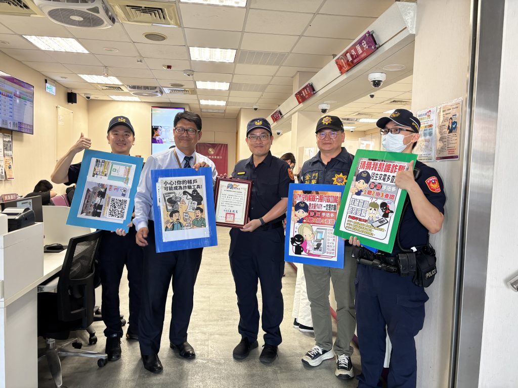 S__361209878_0 - 報新聞 Mega News