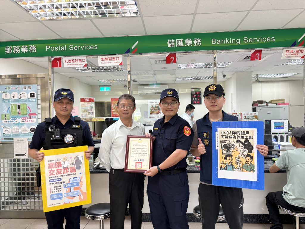 S__361209879_0 - 報新聞 Mega News