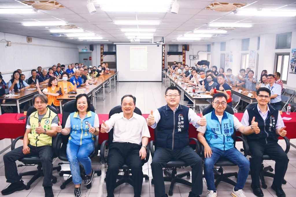 S__363175942_0 - 報新聞 Mega News