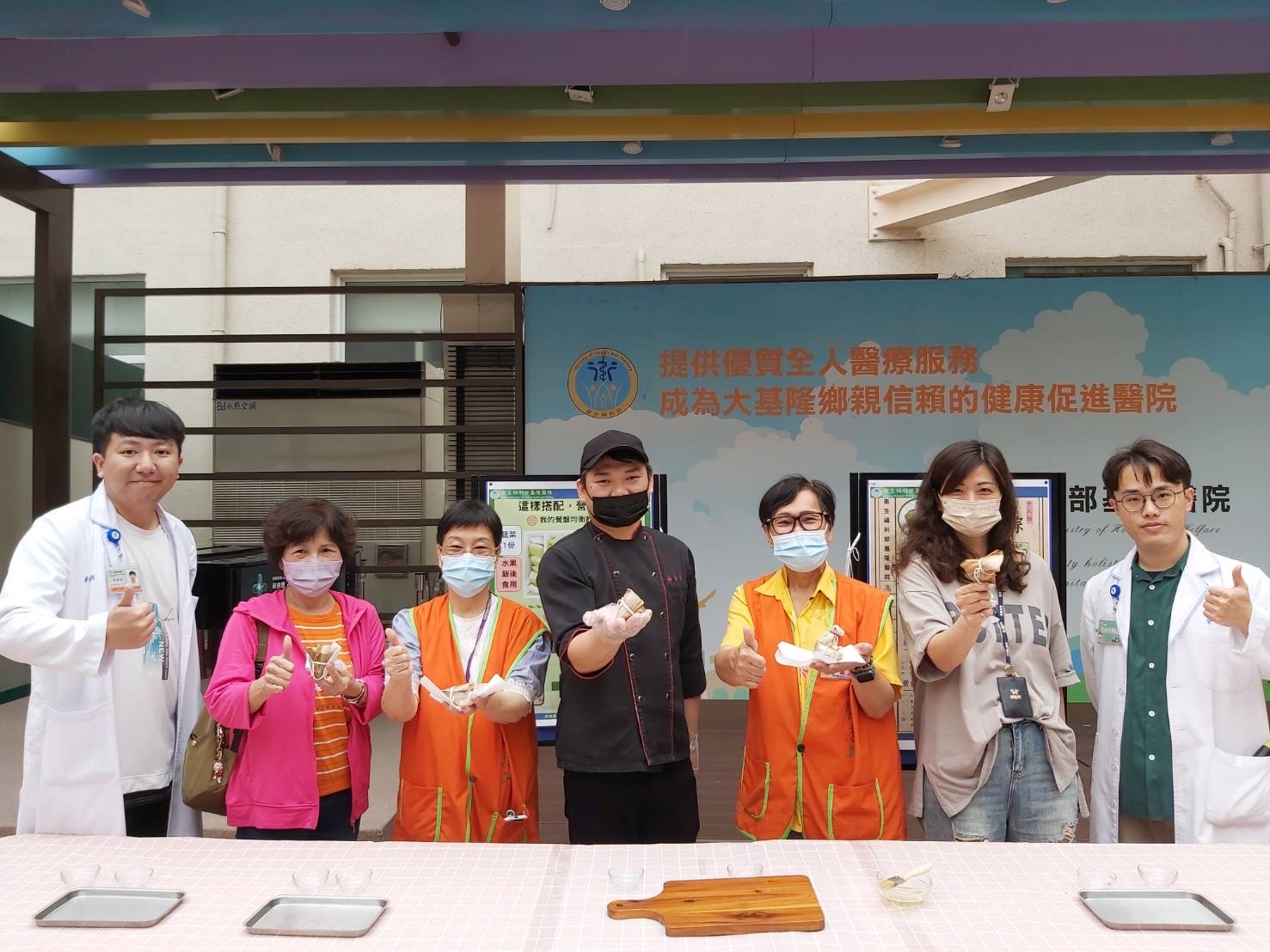 S__365051932_0 - 報新聞 Mega News