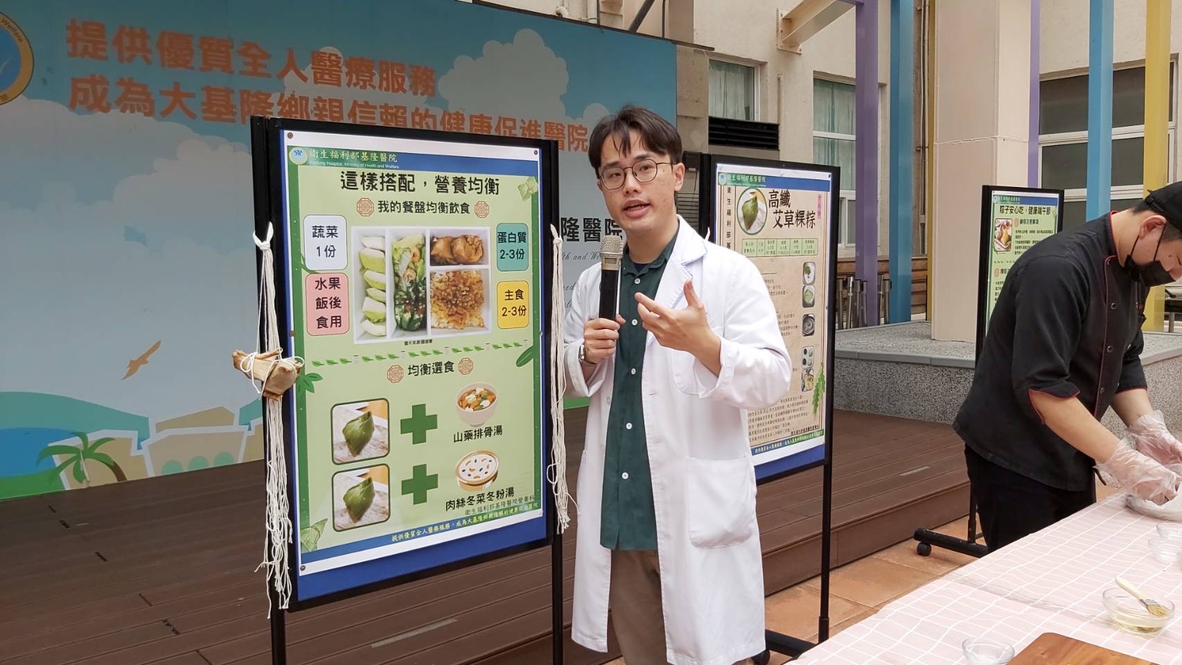 S__365051936_0 - 報新聞 Mega News