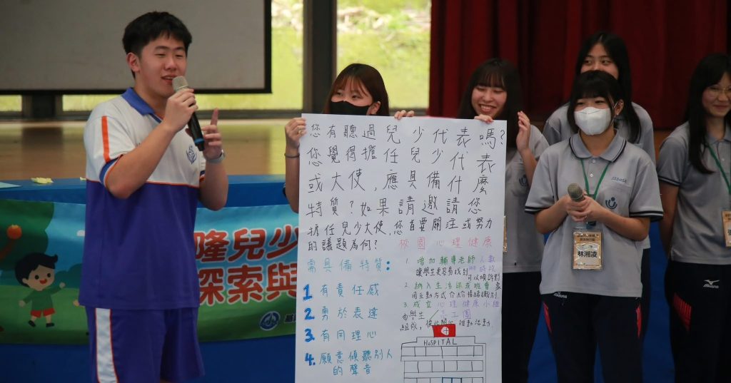 S__37003376_0 - 報新聞 Mega News