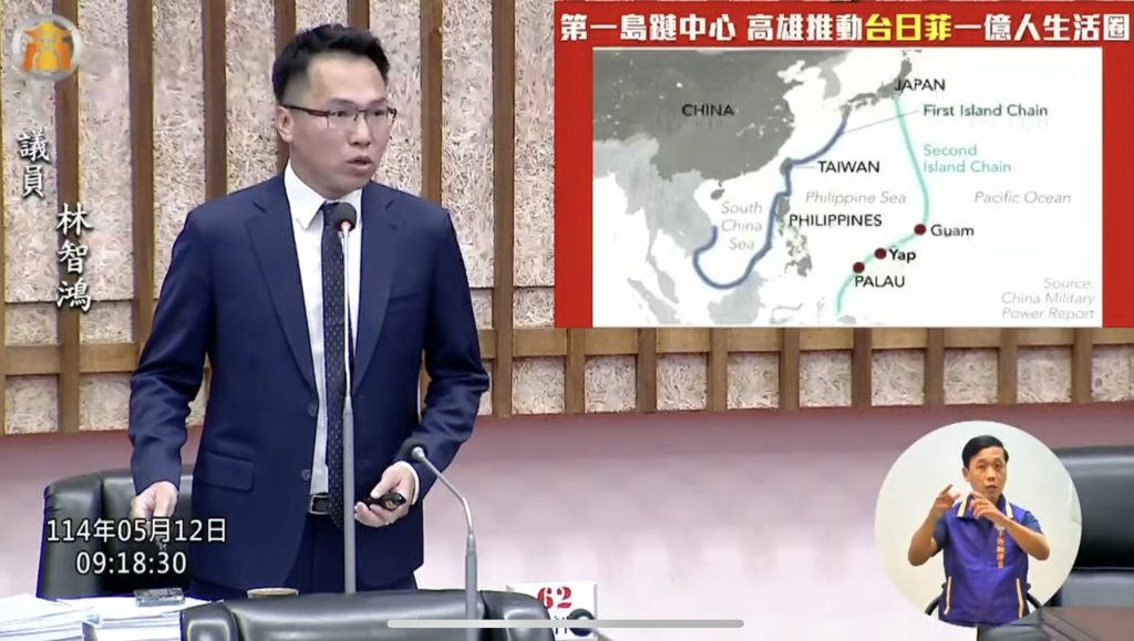 S__379863066_0 - 報新聞 Mega News