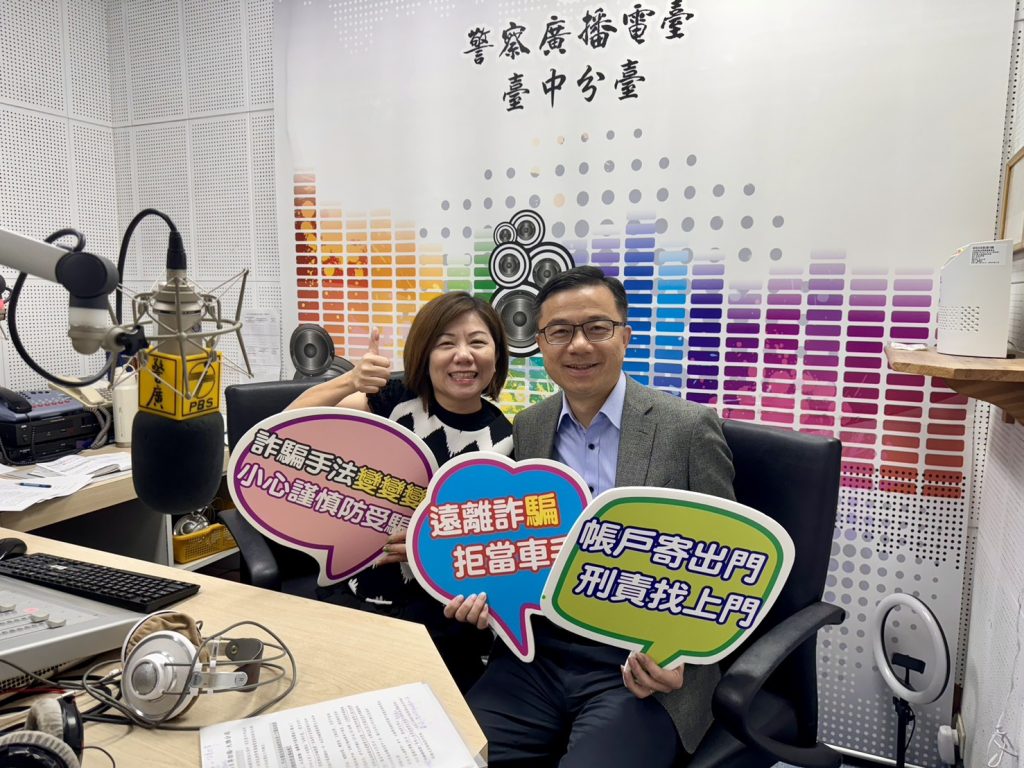 S__38060041_0 - 報新聞 Mega News