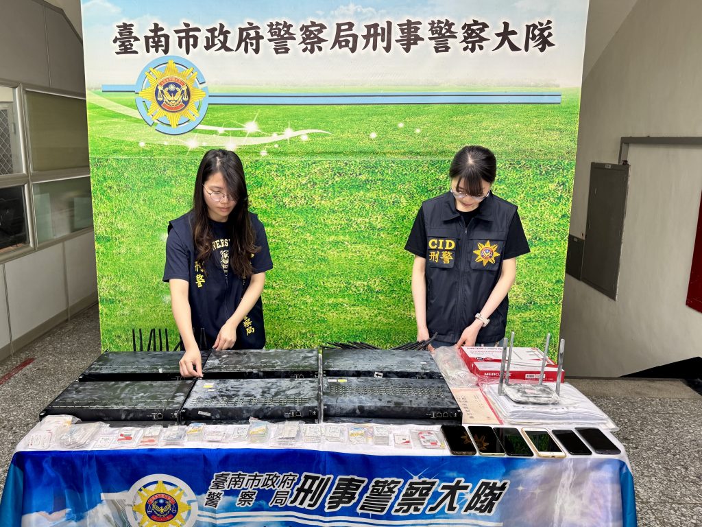 S__38854856_0 - 報新聞 Mega News