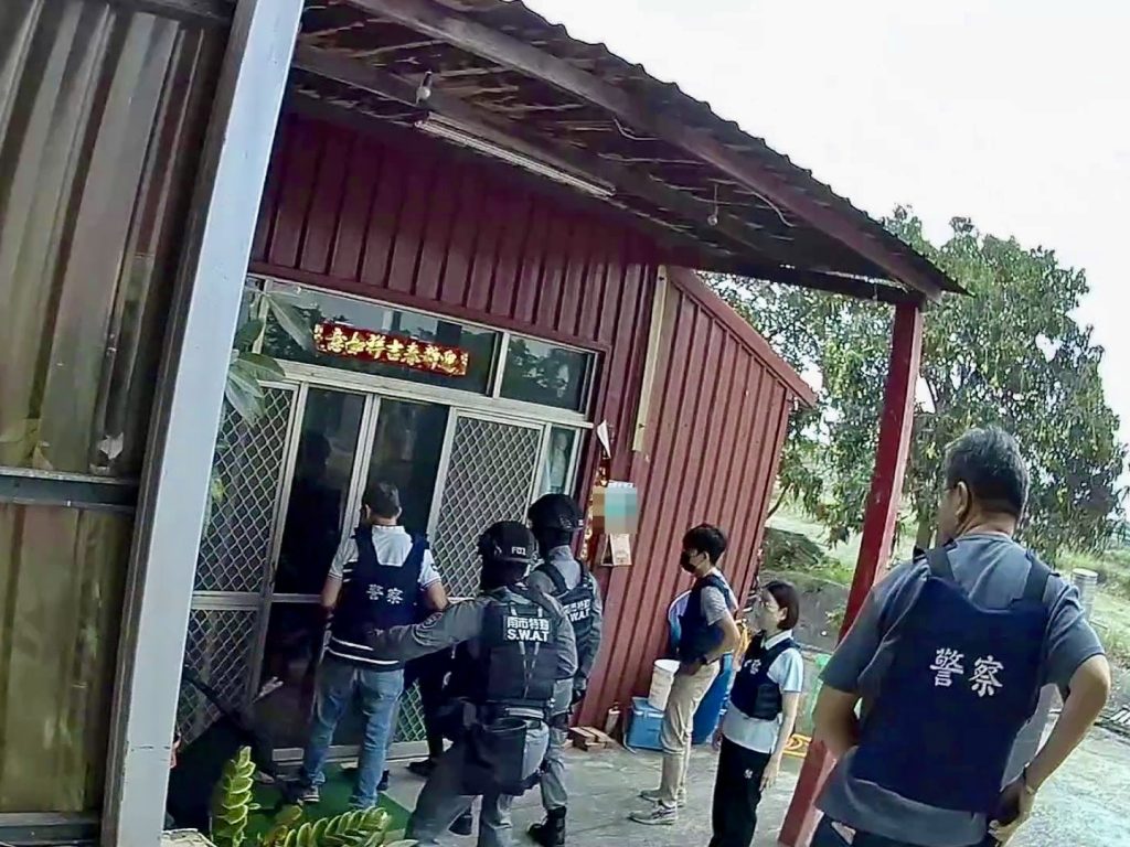 S__39018841_0 - 報新聞 Mega News