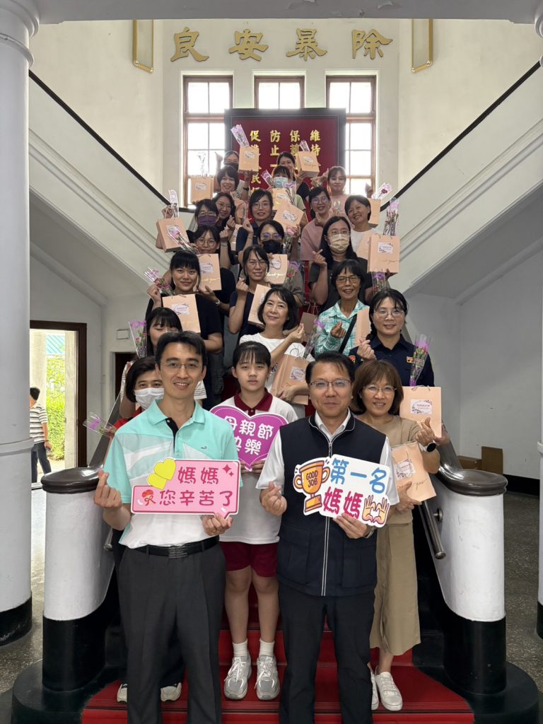 S__41697286_0 - 報新聞 Mega News